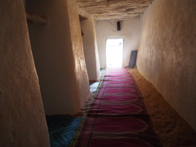 Inside the Mosque, Bobo