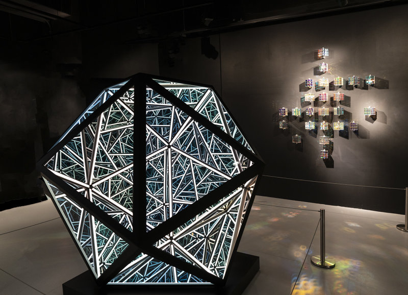Portal Isoahedron
