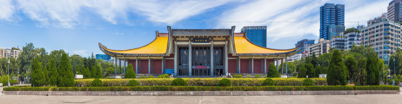 National Dr.Sun Yat-sen Memorial Hall 國父記念館