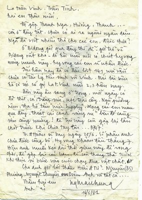 Letter_of_Maichung.jpg