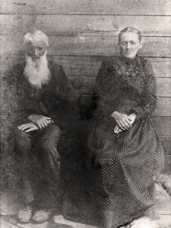 John Wesley Helmick & Mary Ann Hacker (Helmick)
