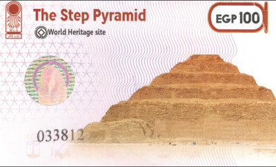 Cards Cairo Saqqara Step Pyramid.jpg