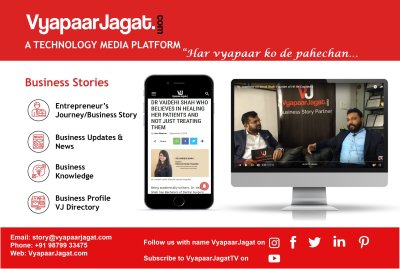 VyapaarJagat  Your Business Story Partner