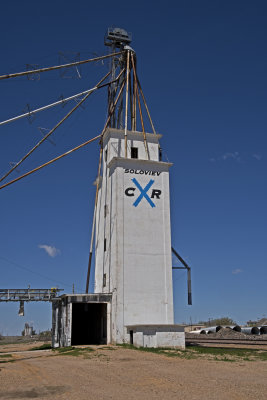 Kit Carson, Colorado Concrete Grain Elevator.