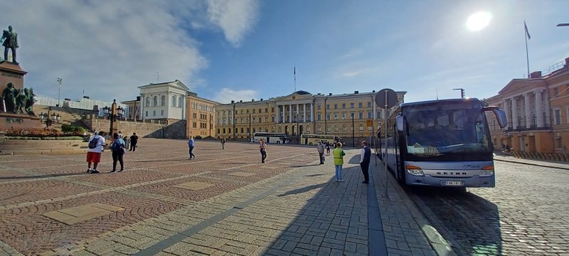 Prime Minister's Office- once the Senate Building