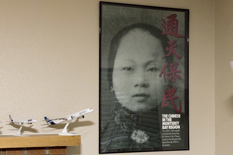 6/20/2020 My old poster