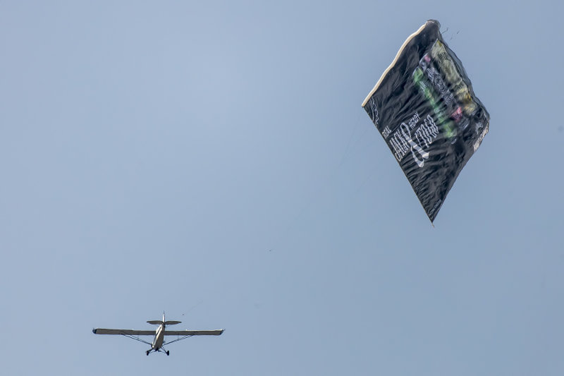 8/21/2021  Van Wagner Aerial Media LLC Piper PA-18-150 Super Cub #18-5817  N103VW towing an aerial billboard