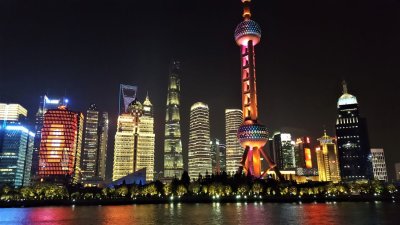 Shanghai at night