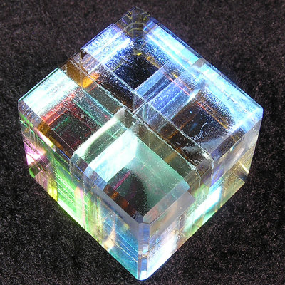 Color Cube Size: 0.73 Price: SOLD 
