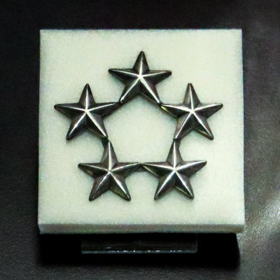 General-of-the-Army insignia worn by Eisenhower in World War II in Eisenhower NHS