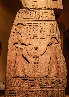 Lower Part of Doorjamb from a Temple of Ramesses II (Dynasty 19) Red Granite – Egypt in The Met Fifth Avenue