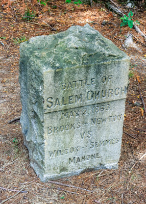 Stone marker commemorating the Battle of Salem Church in Fredericksburg - Spotsylvania Co NMP