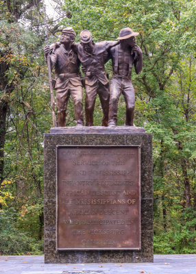 Mississippi African American Monument in Vicksburg NMP