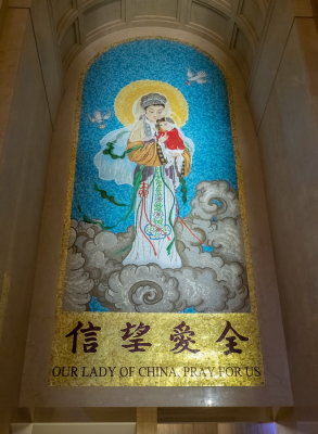 Basilica of Immaculate Conception-41.jpg