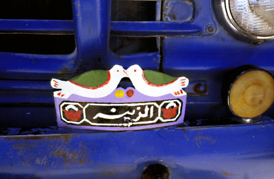 sudanese.truck.2001.jpg