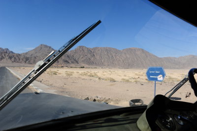 Driving out of the Port in Nuweiba, this was the view that greeted us.JPG