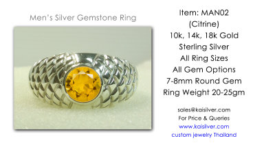 Men's Silver Ring, Custom Made Citrine Ring For Men 