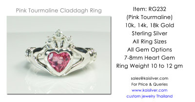 Pink Tourmaline Ring Claddagh 