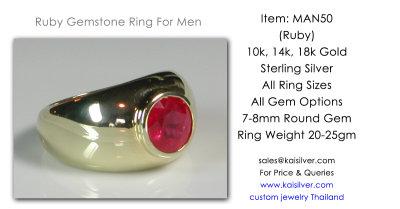 Ruby Ring For Men, Custom Mens Ring With Ruby Gemstone