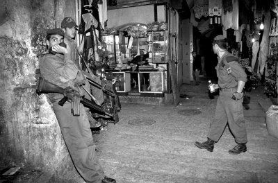 Inside the Old City, Jerusalem