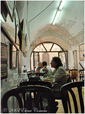 Arab Quarter (Abu Shukri Restaurant)