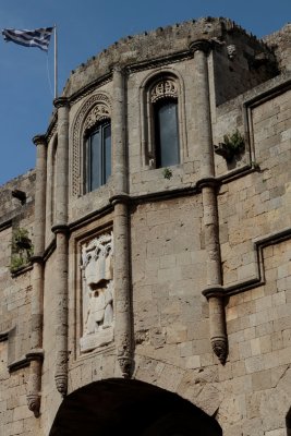 Think D'Amboise Gate near moat