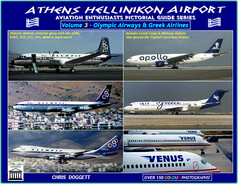Athens Hellinikon - Greek Airlines including Olympic Airways - Now Available!