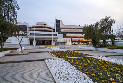 Câmara Municipal de Albufeira
