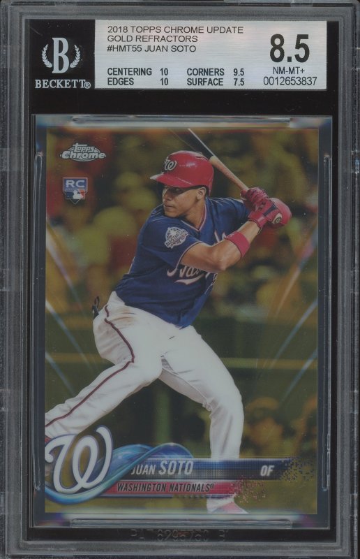 2018_TCU_JS_Gold_BGS.jpg