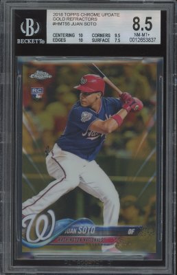 2018_TCU_JS_Gold_BGS.jpg
