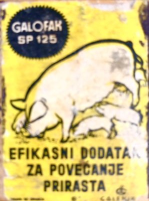 Boite dallumettes yougoslaves