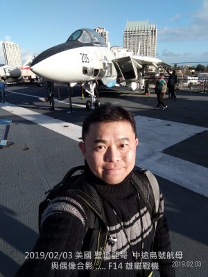 P_20190203_160951_memo_low.jpg