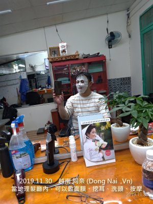 33_2019.Dec Vietnam HCM ( 越南 胡志明)