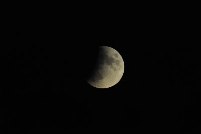 July 16th Lunar partial eclipse