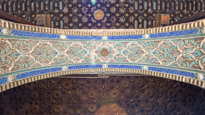 Archway Detail