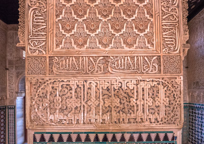 Column detail