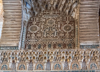 Arch detail