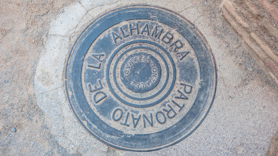 Alhambra - Nasrid Palaces