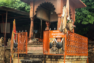 Ram Pol (Main) Gate