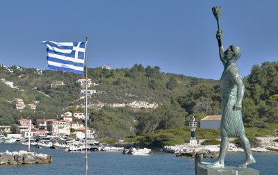 Gaios, Paxos.