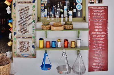 Traditional products in Paros.