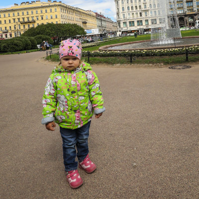 Child in Park