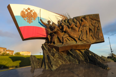Tribute to the Revolution (or the New Face of Tsarist Russian)