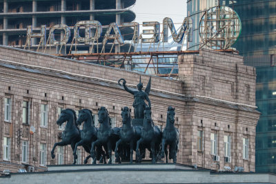 Traditional European Bronze