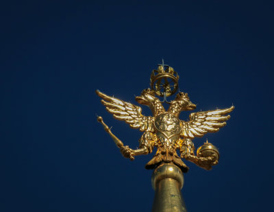 Russian Symbol The Double-headed Eagle