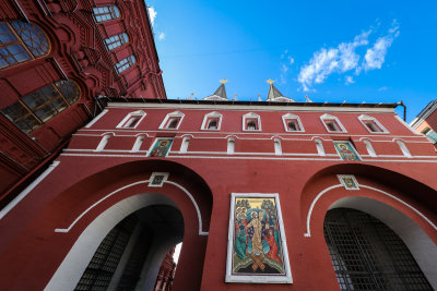 Gates to Kremlin