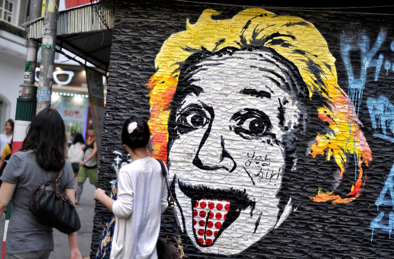 Mural art of Albert Einstein