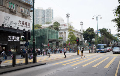 Kowloon Mosque