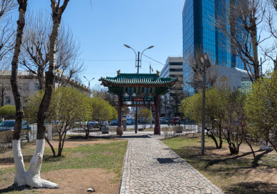 Sambuu Street