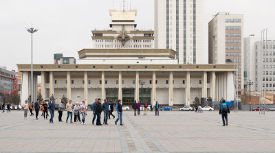 Central Cultural Palace Building
